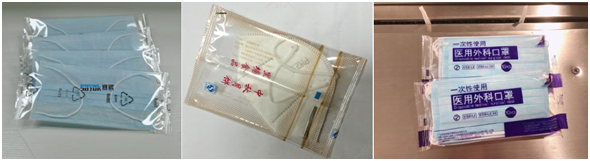 1583811233637085.png 微信图片_20200310113215.png