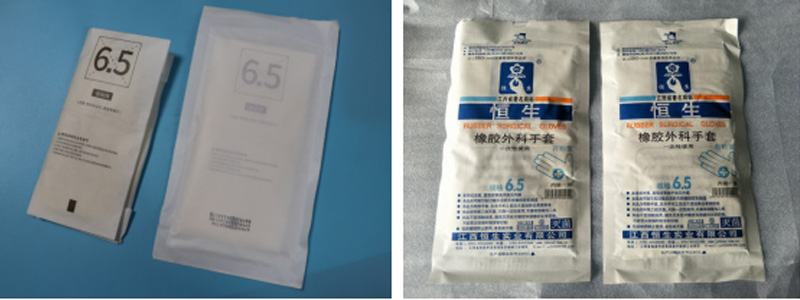 1764903015981314.jpg 外科手术2.jpg